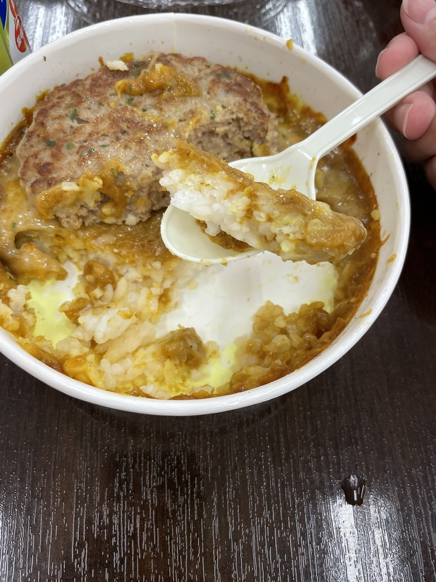ローソン たいめいけん ハンバーグカレードリア 藤本gjのグルメブログ
