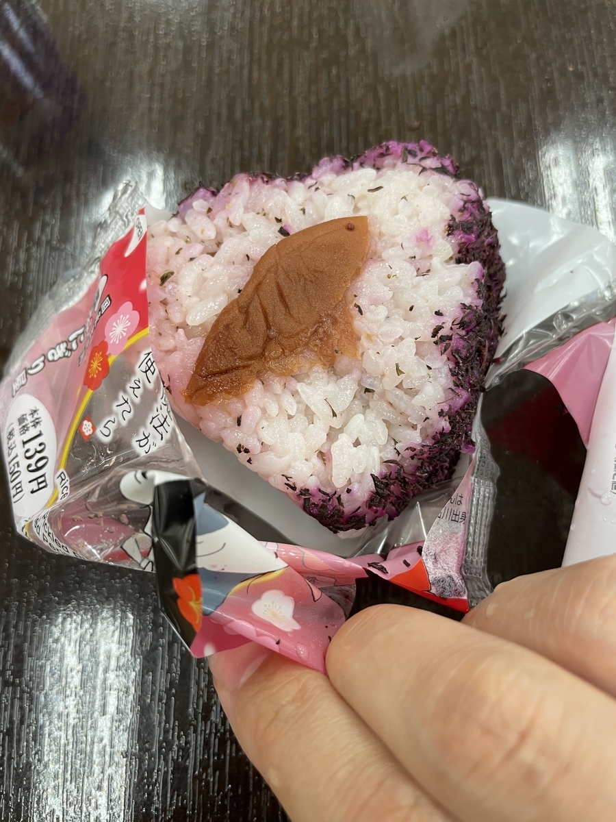 f:id:fujimotogj:20210709134820j:plain