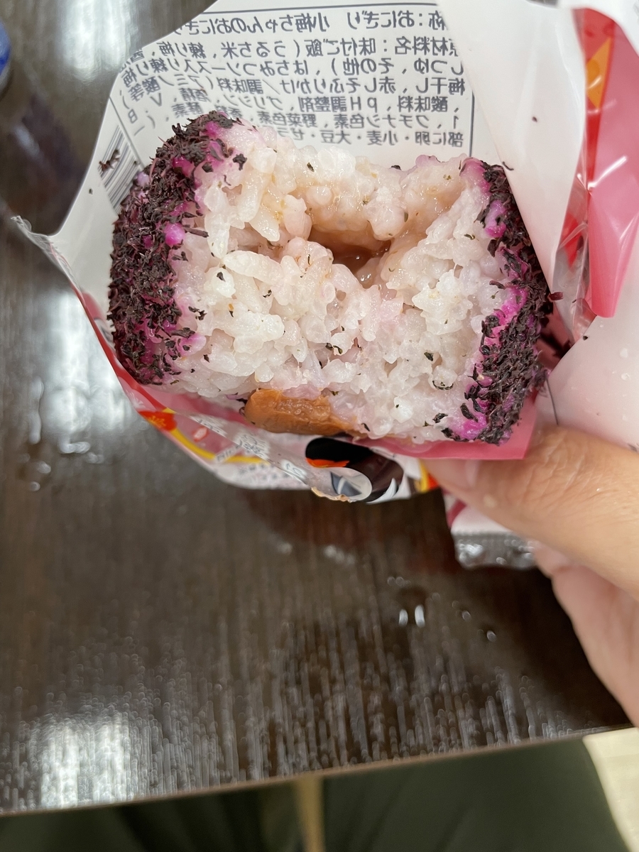 f:id:fujimotogj:20210709134932j:plain