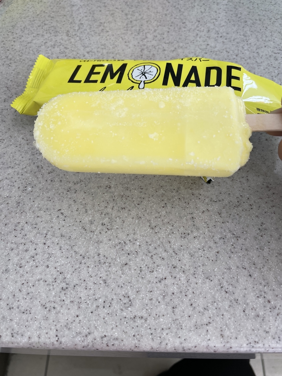 f:id:fujimotogj:20210710151943j:plain