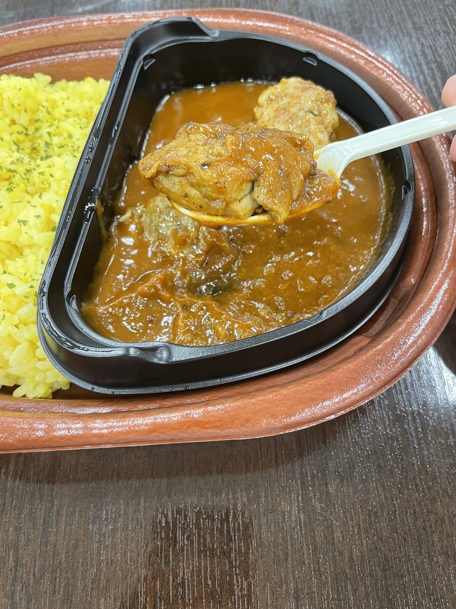 f:id:fujimotogj:20210716133423j:plain