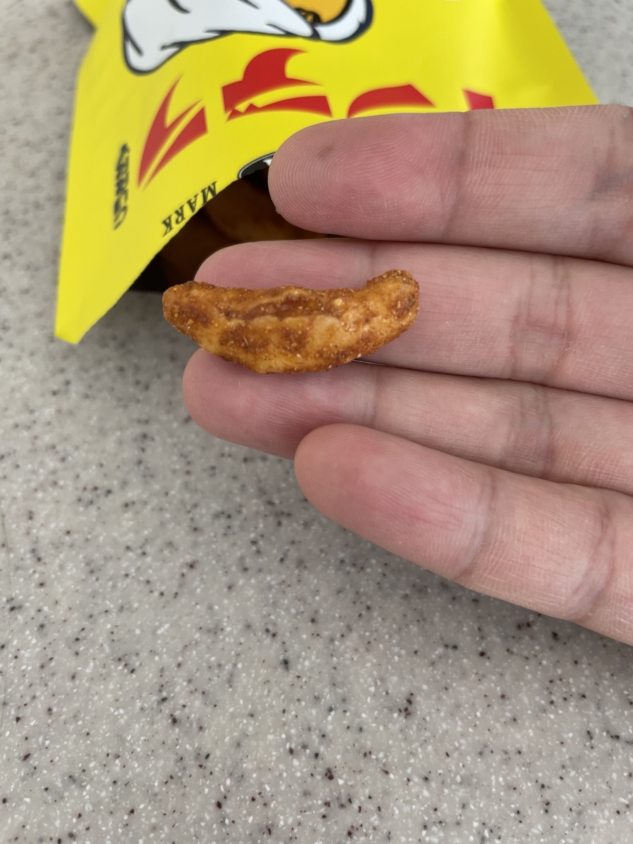 f:id:fujimotogj:20210719162215j:plain