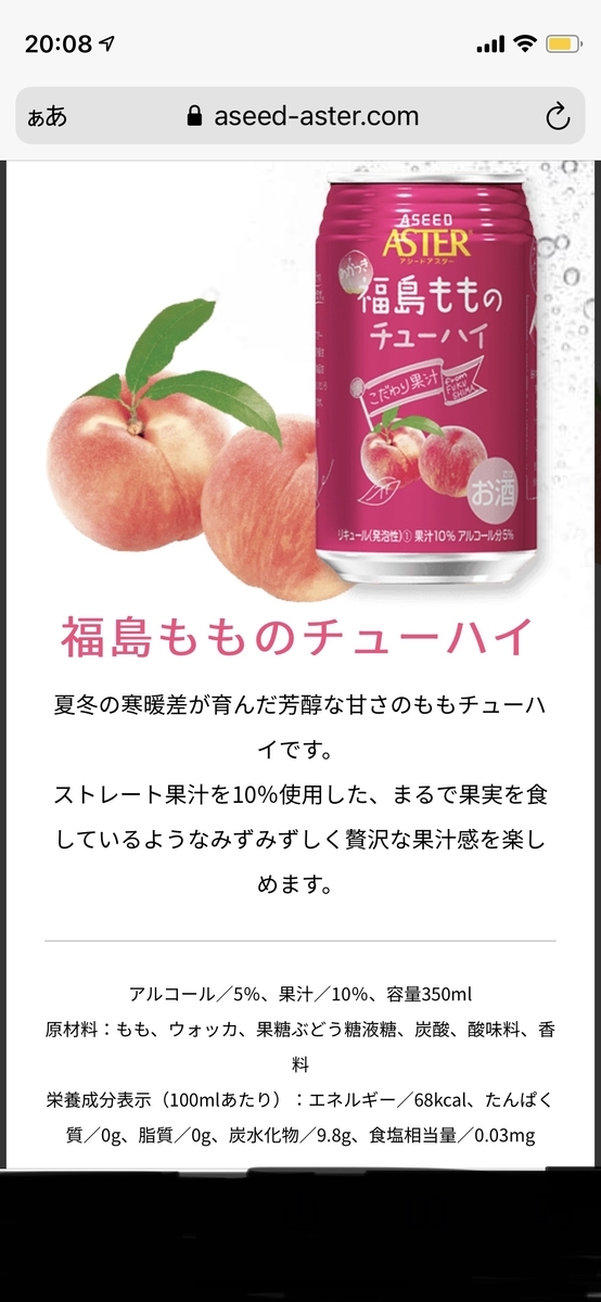 f:id:fujimotogj:20210726201133j:plain