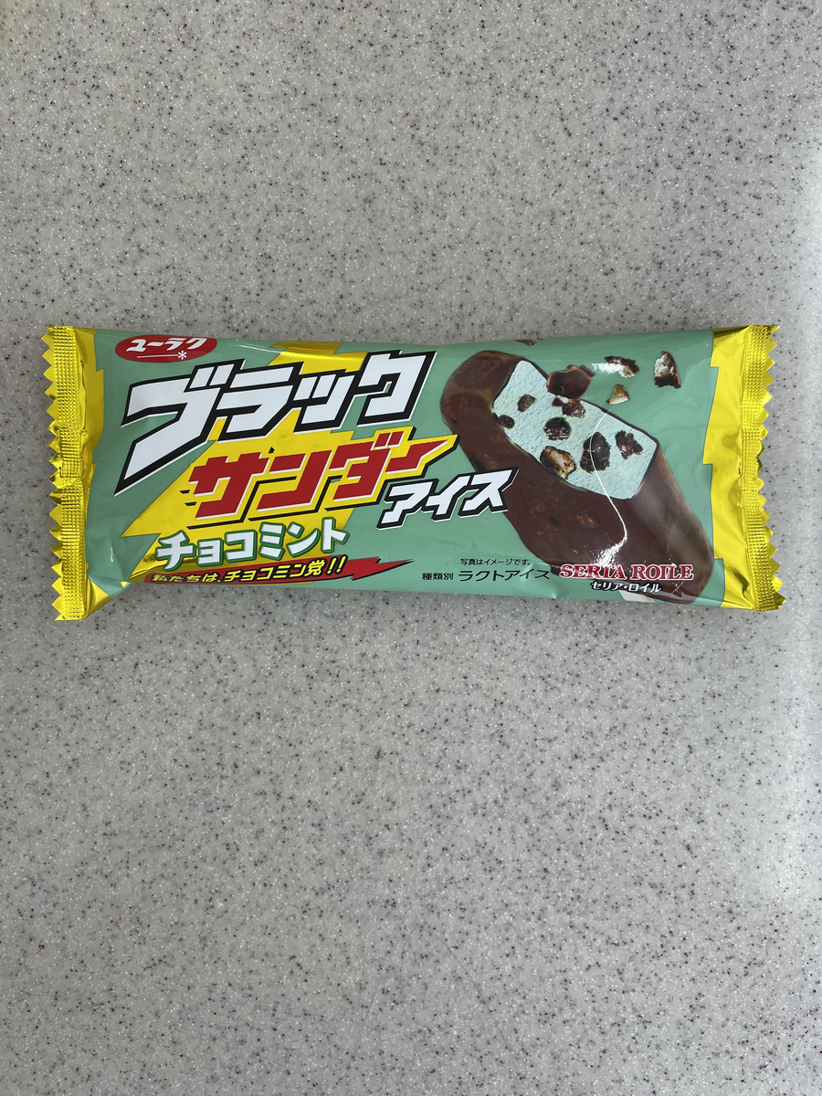 f:id:fujimotogj:20210727160833j:plain