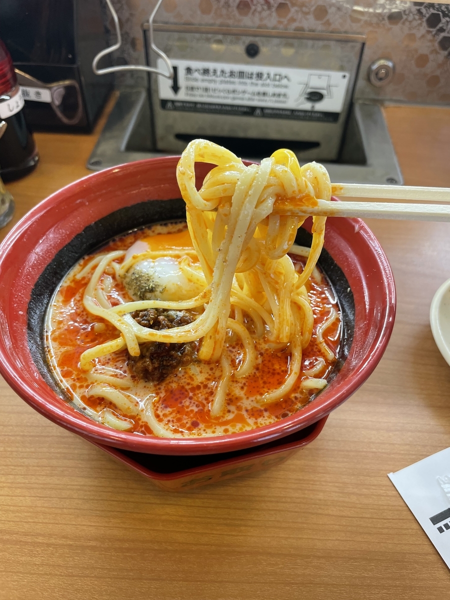 f:id:fujimotogj:20210730150047j:plain
