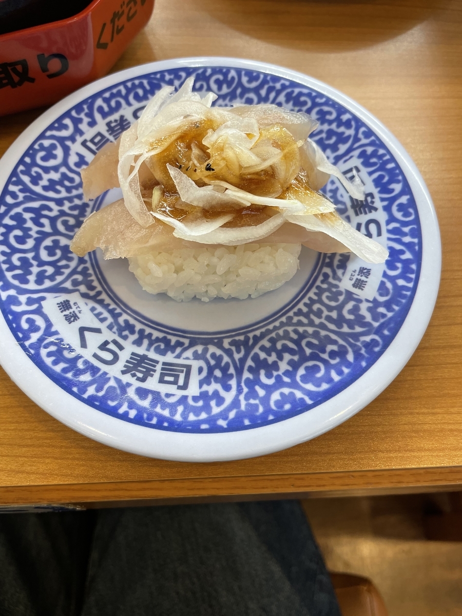 f:id:fujimotogj:20210730150506j:plain