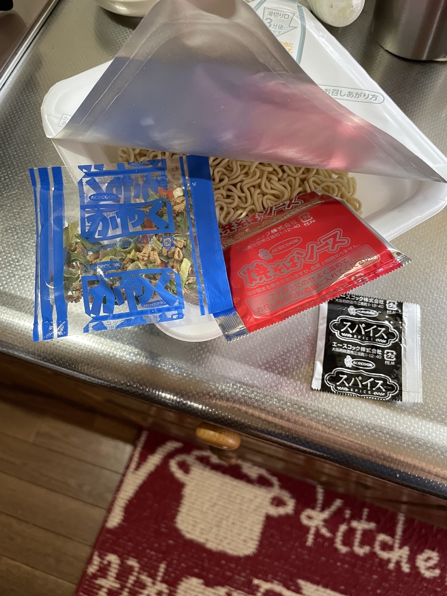 f:id:fujimotogj:20210804131942j:plain