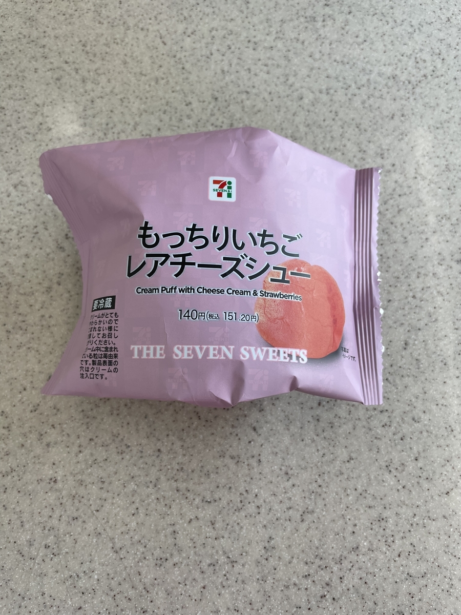 f:id:fujimotogj:20210809155246j:plain
