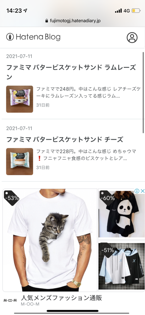 f:id:fujimotogj:20210811142756p:plain