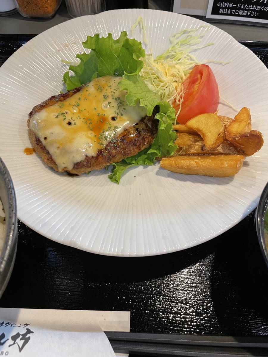 f:id:fujimotogj:20210812141459j:plain