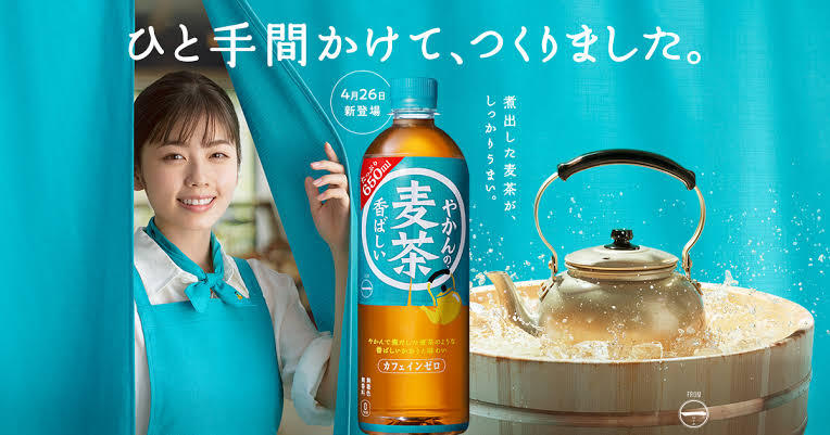 f:id:fujimotogj:20210815222820j:plain
