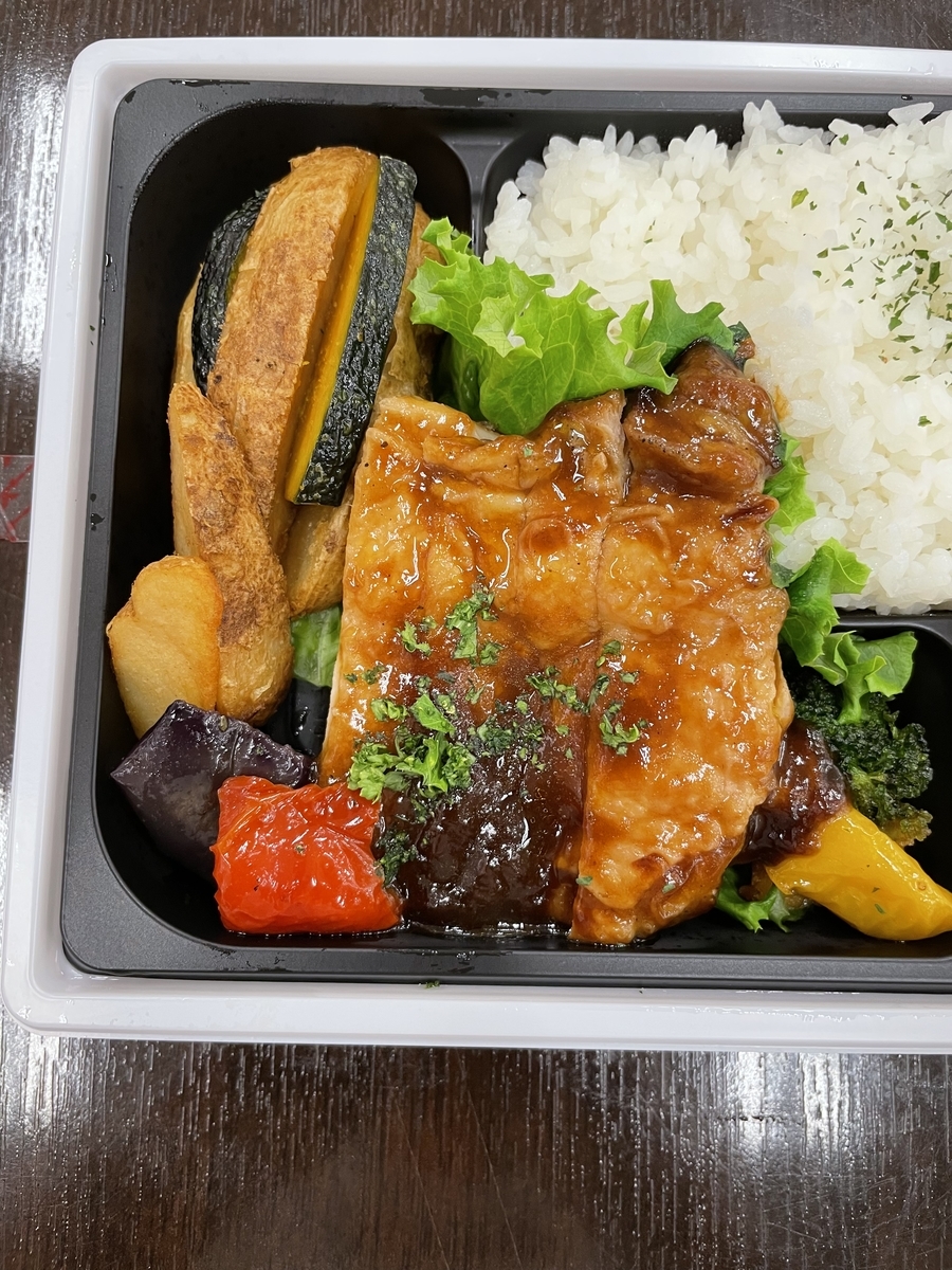 f:id:fujimotogj:20210827131149j:plain