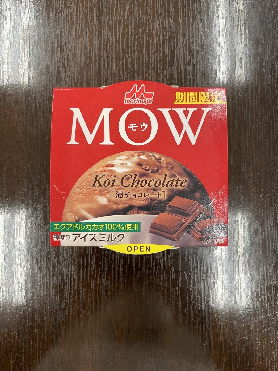 f:id:fujimotogj:20210827132500j:plain