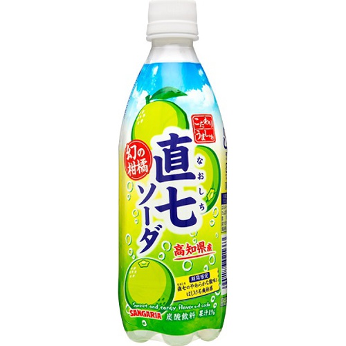 f:id:fujimotogj:20210903220717j:plain