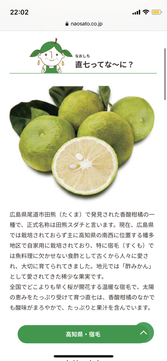 f:id:fujimotogj:20210903220848p:plain