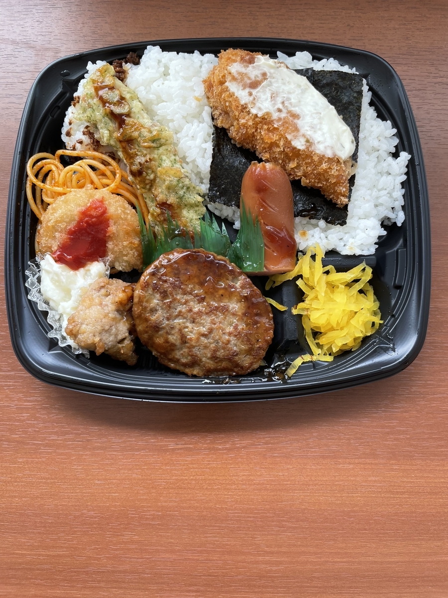 f:id:fujimotogj:20210905134122j:plain