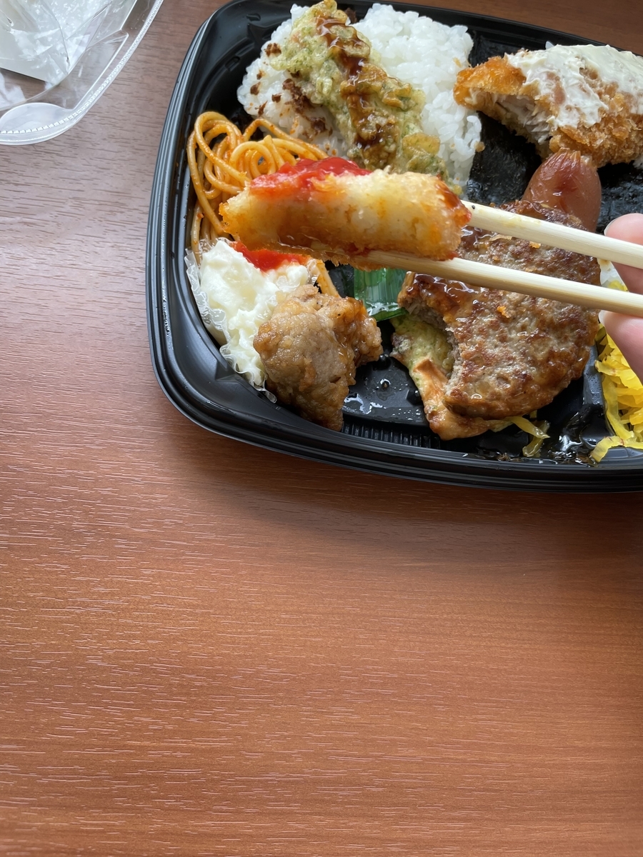 f:id:fujimotogj:20210905134434j:plain