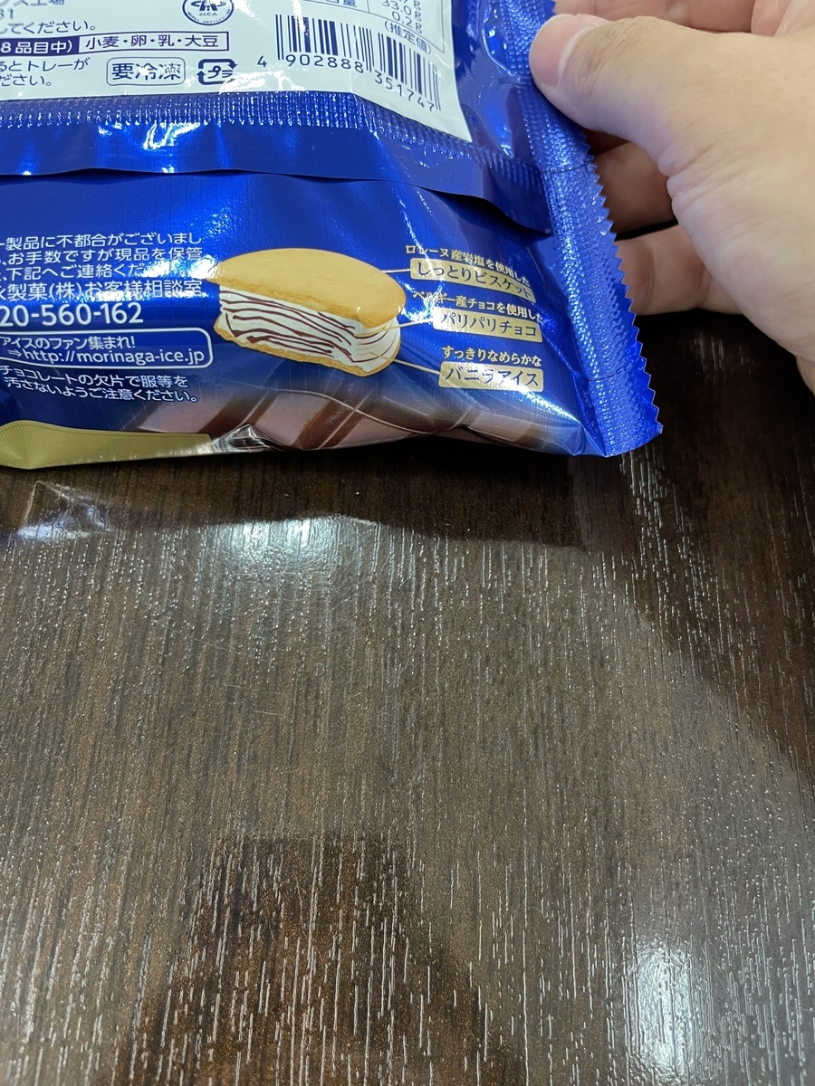 f:id:fujimotogj:20210906130706j:plain