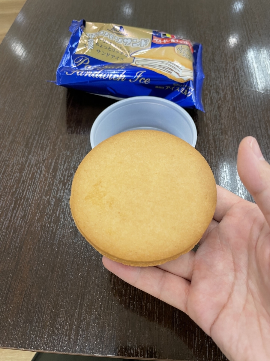 f:id:fujimotogj:20210906130759j:plain