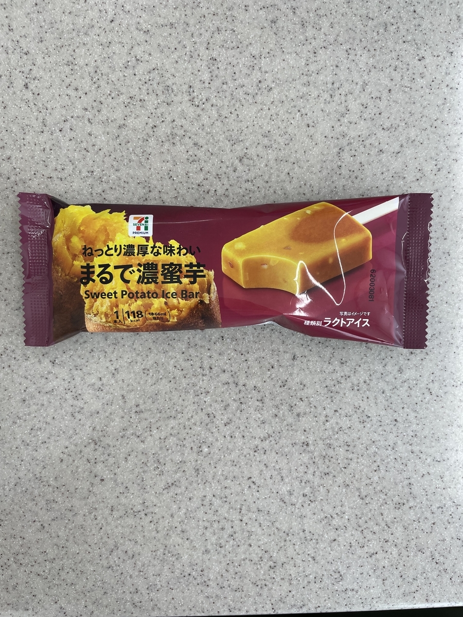 f:id:fujimotogj:20210911140904j:plain