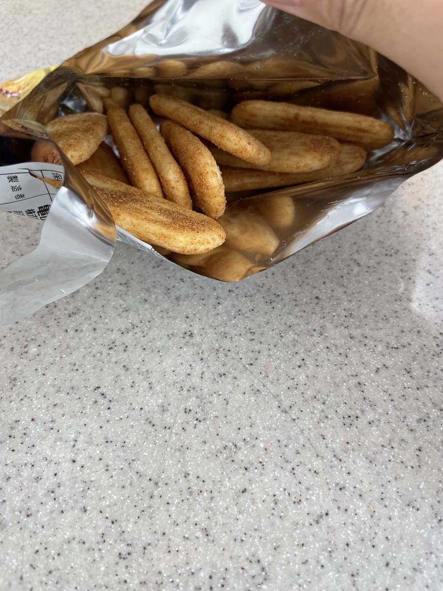 f:id:fujimotogj:20210911141739j:plain