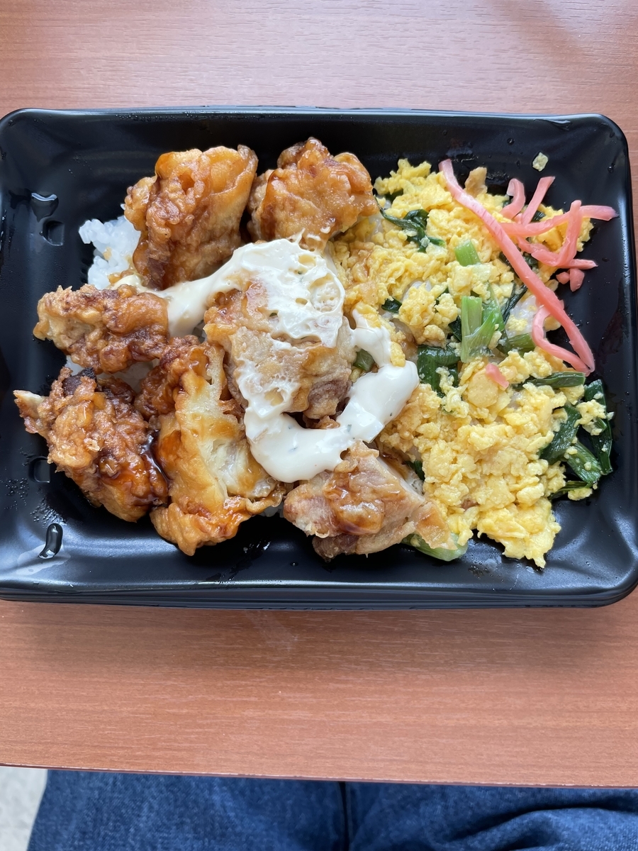 f:id:fujimotogj:20210913144130j:plain