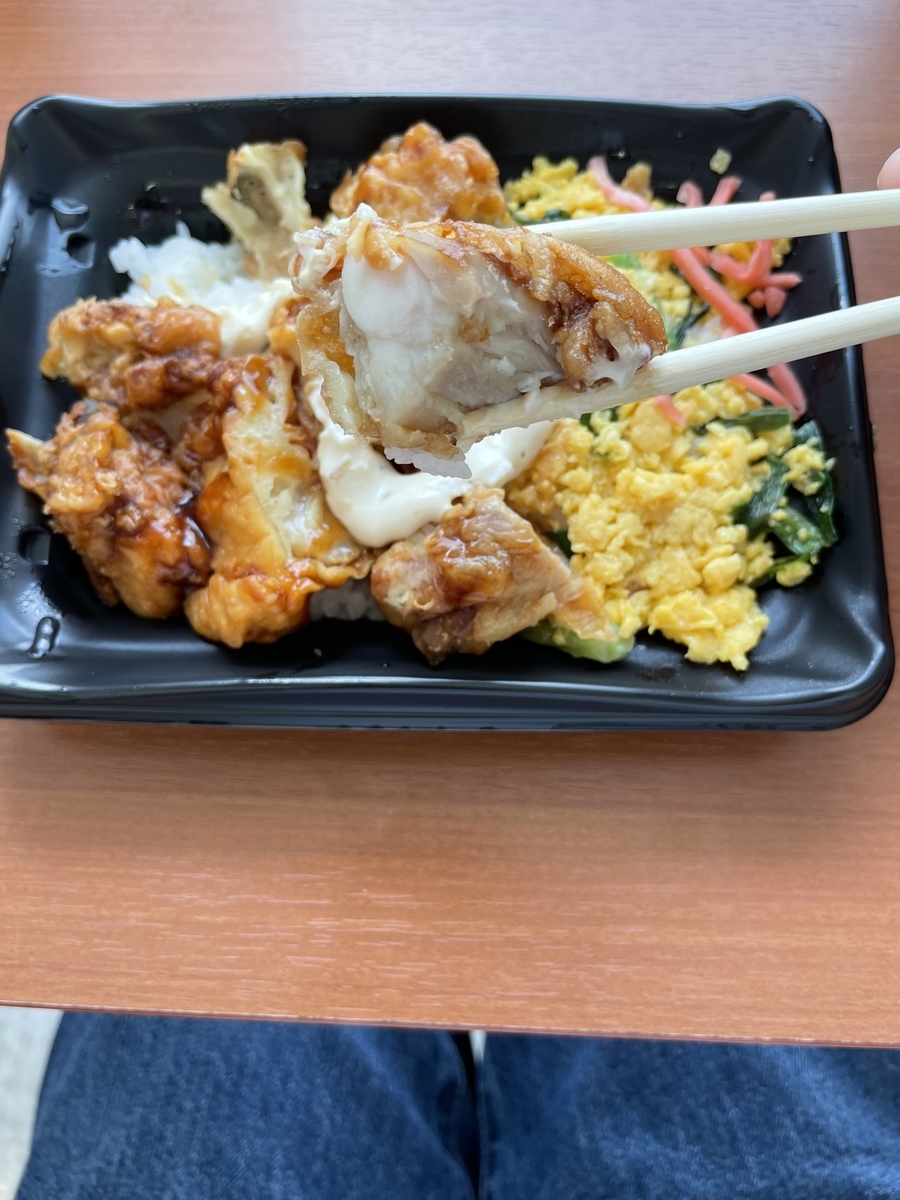 f:id:fujimotogj:20210913144150j:plain