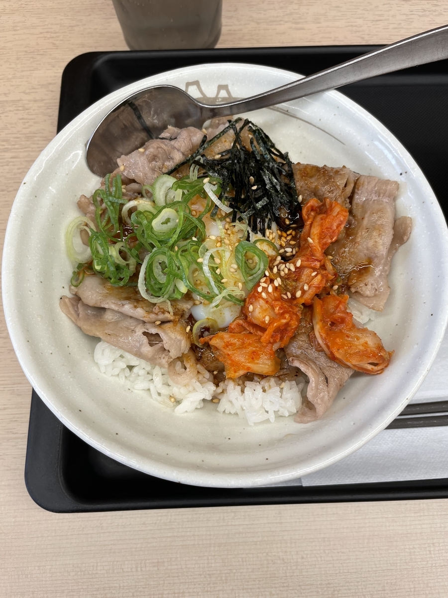 f:id:fujimotogj:20210923154140j:plain