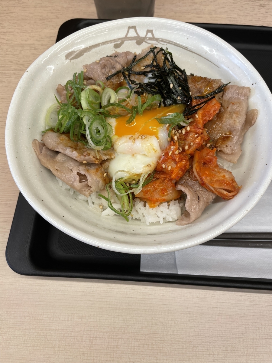 f:id:fujimotogj:20210923154336j:plain