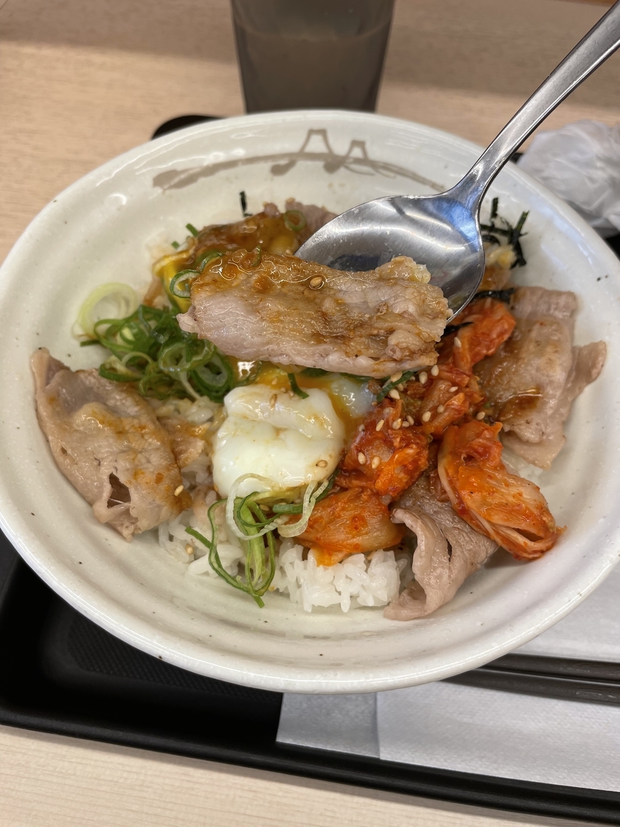 f:id:fujimotogj:20210923154631j:plain