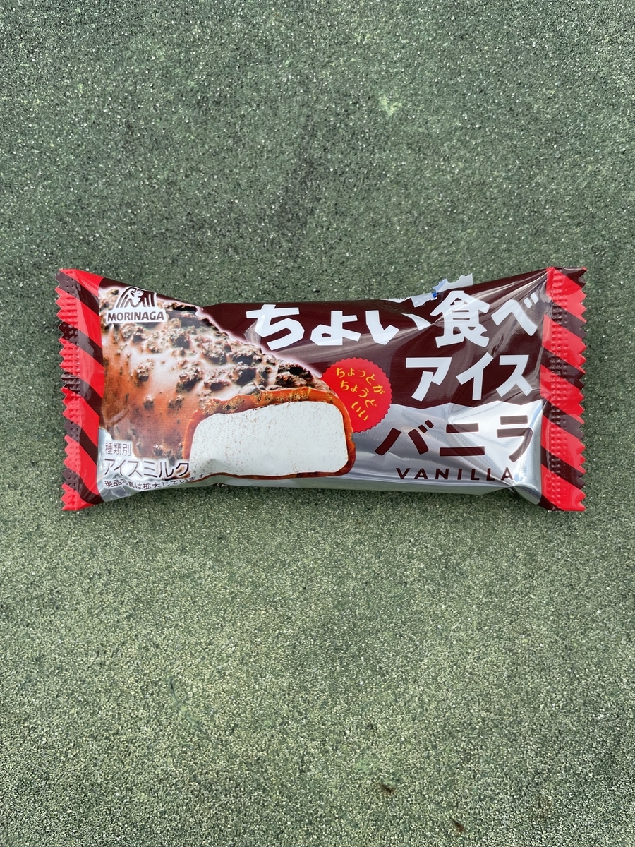 f:id:fujimotogj:20211001153606j:plain