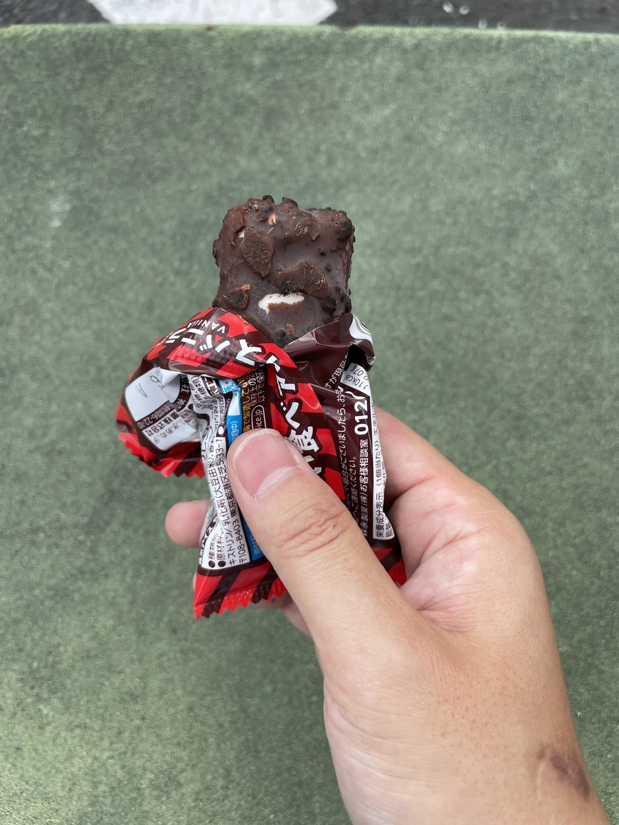 f:id:fujimotogj:20211001153727j:plain