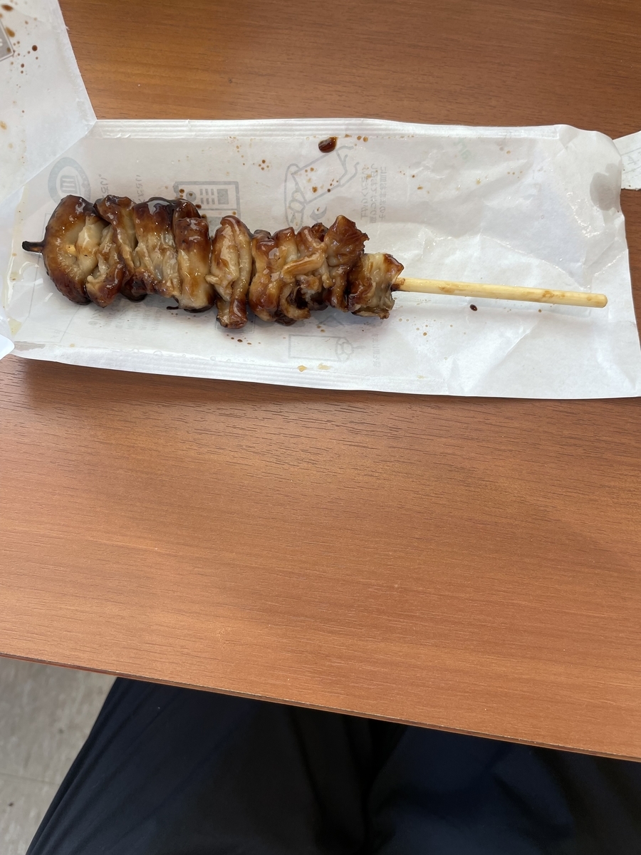 f:id:fujimotogj:20211004143726j:plain