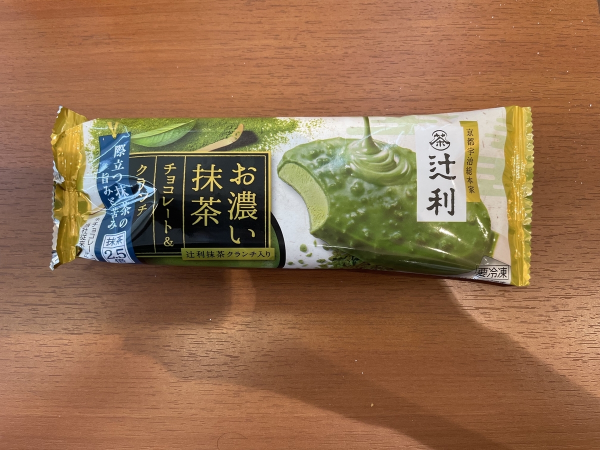 f:id:fujimotogj:20211013140429j:plain