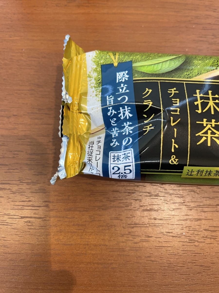 f:id:fujimotogj:20211013140532j:plain