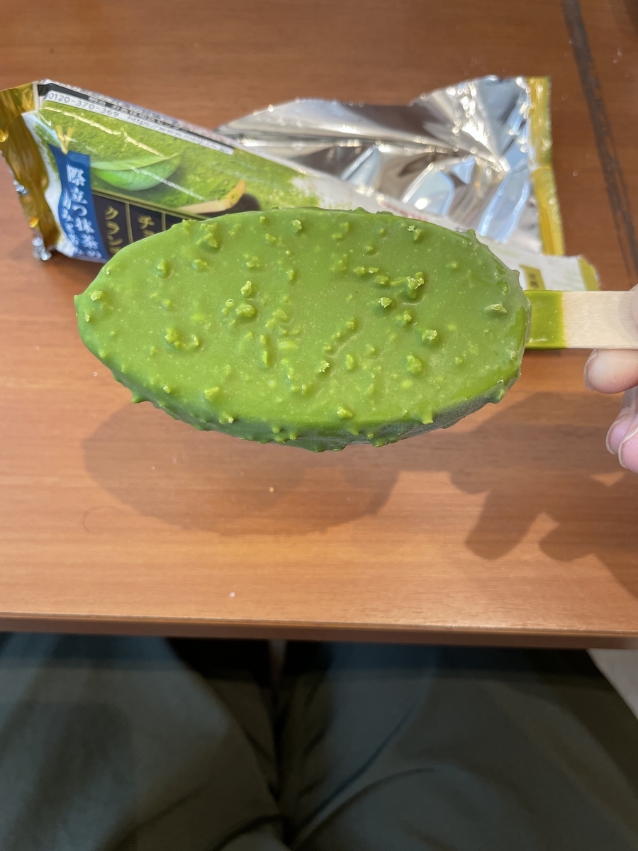 f:id:fujimotogj:20211013140606j:plain