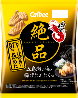 f:id:fujimotogj:20211018120925j:plain