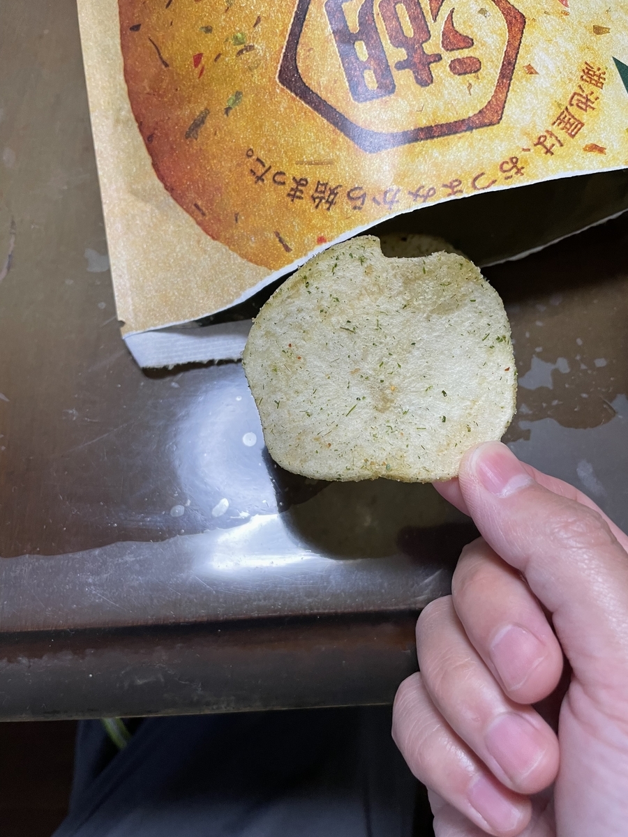 f:id:fujimotogj:20211024163125j:plain