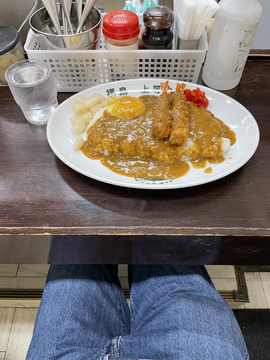 f:id:fujimotogj:20211027153026j:plain