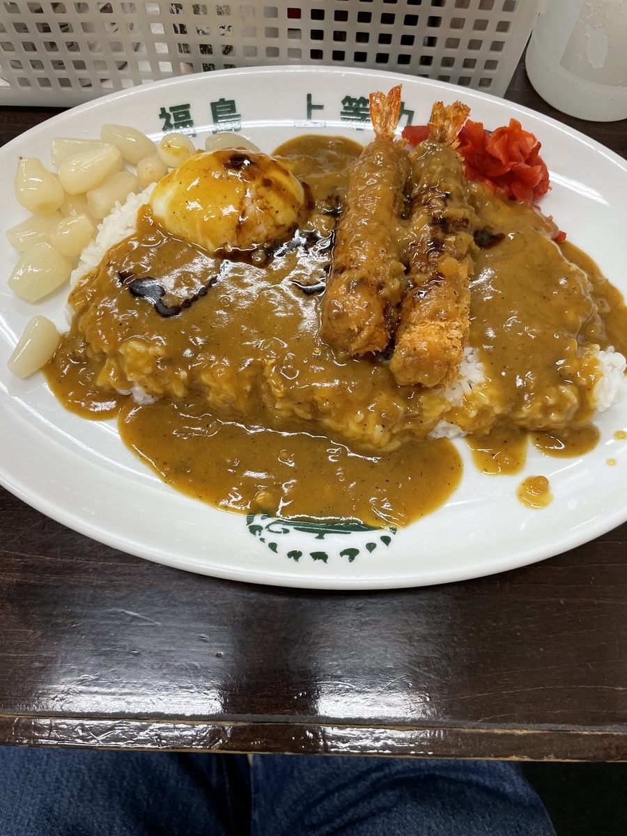 f:id:fujimotogj:20211027153206j:plain