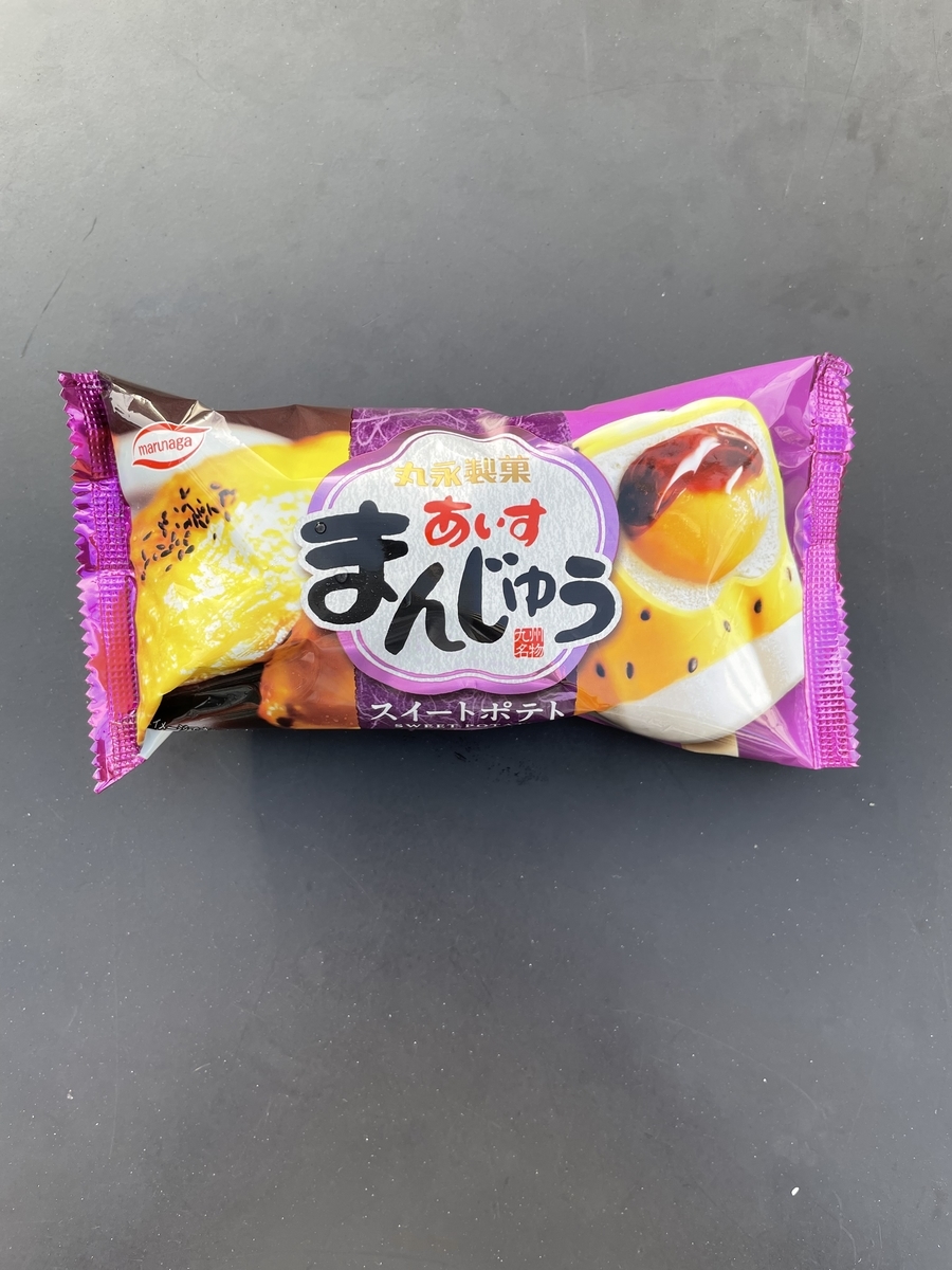 f:id:fujimotogj:20211027163550j:plain