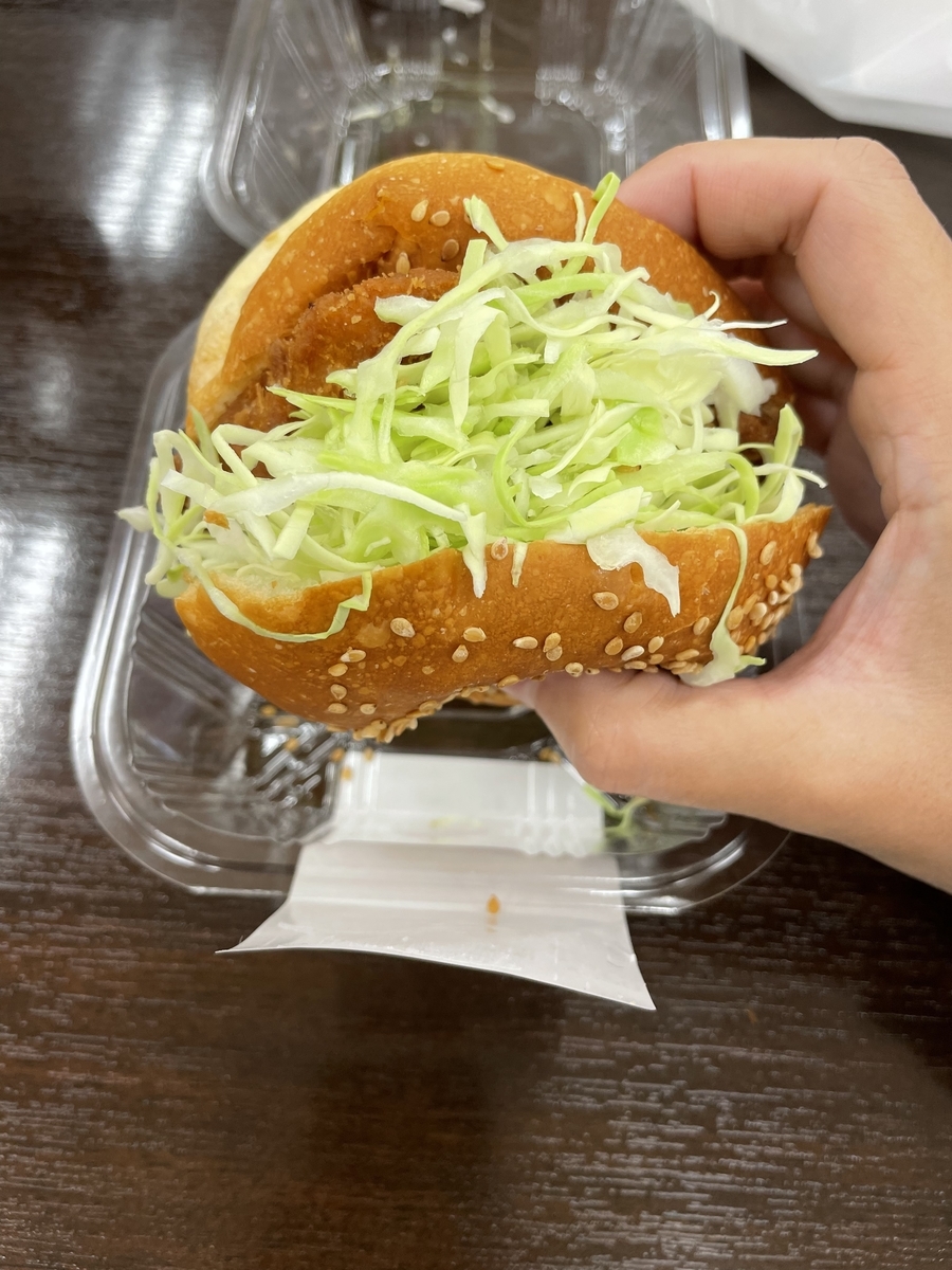 f:id:fujimotogj:20211029133246j:plain