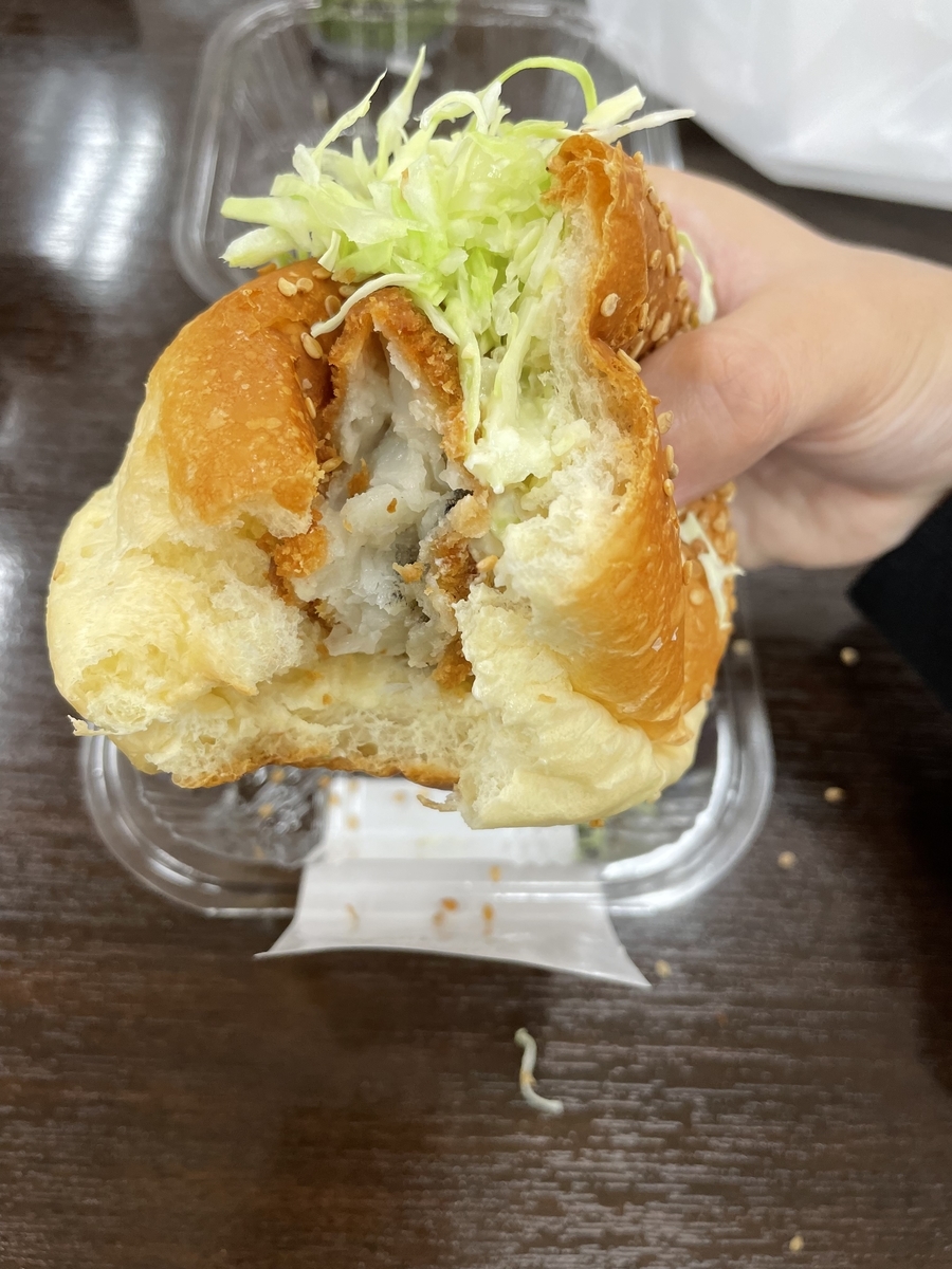 f:id:fujimotogj:20211029133310j:plain