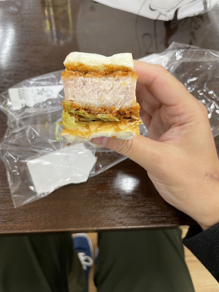 f:id:fujimotogj:20211029133722j:plain