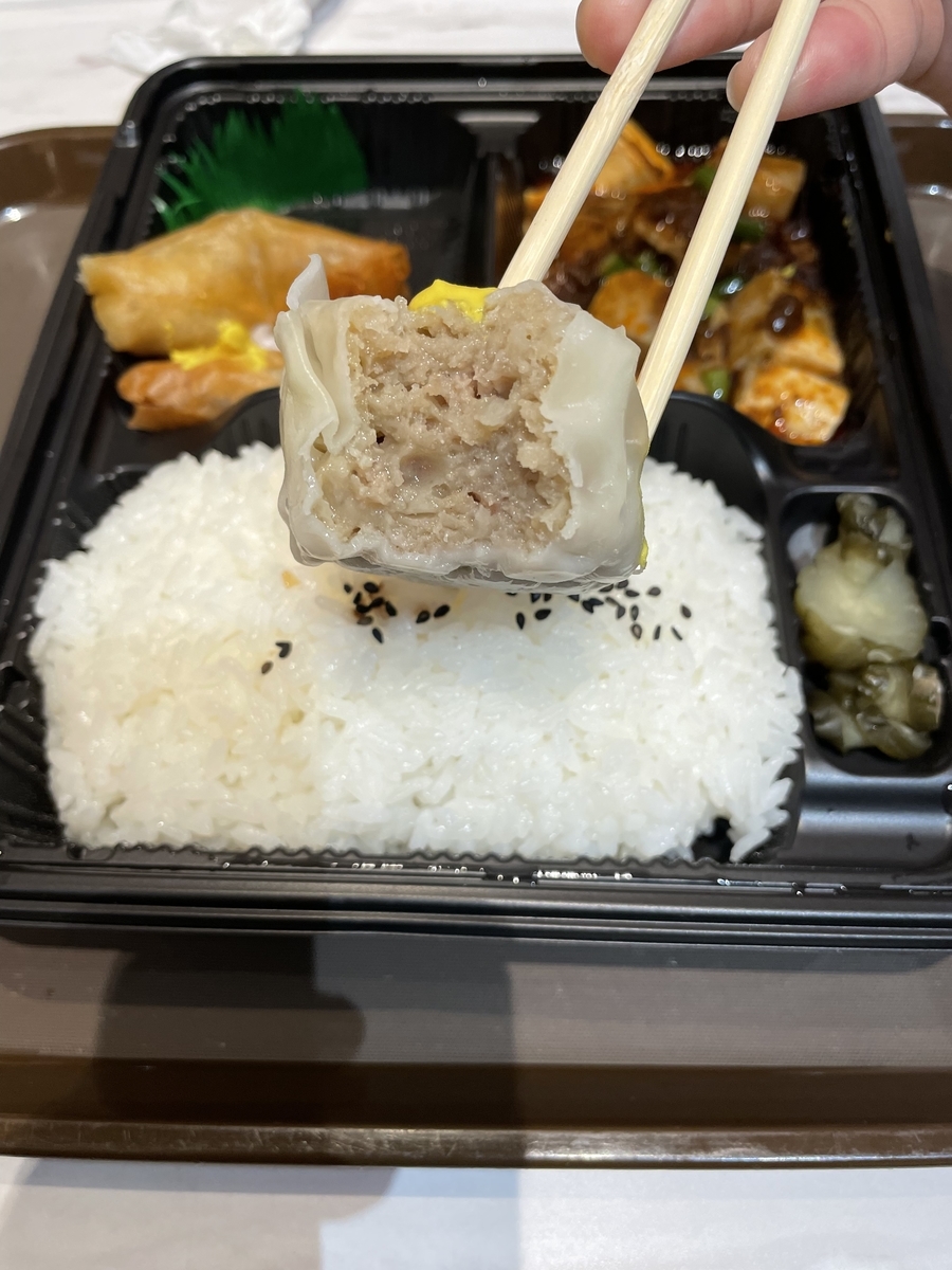 f:id:fujimotogj:20211031165754j:plain