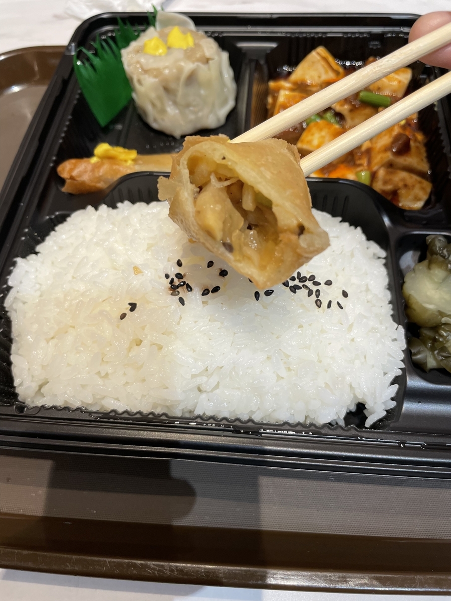 f:id:fujimotogj:20211031165820j:plain