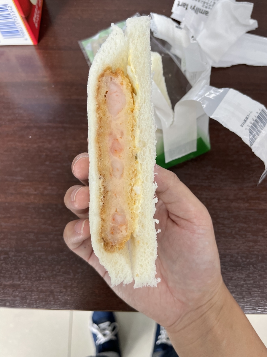 f:id:fujimotogj:20211101150608j:plain