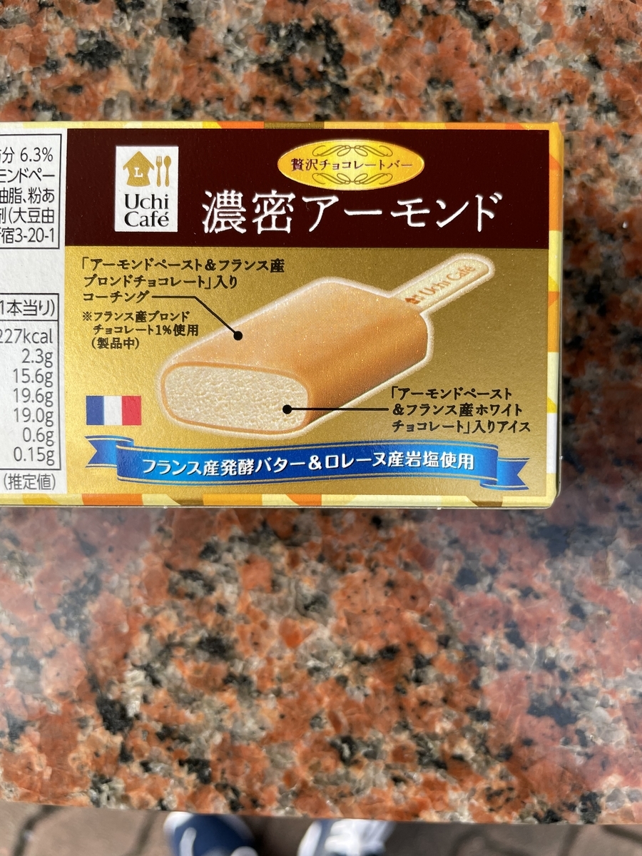 f:id:fujimotogj:20211102152716j:plain