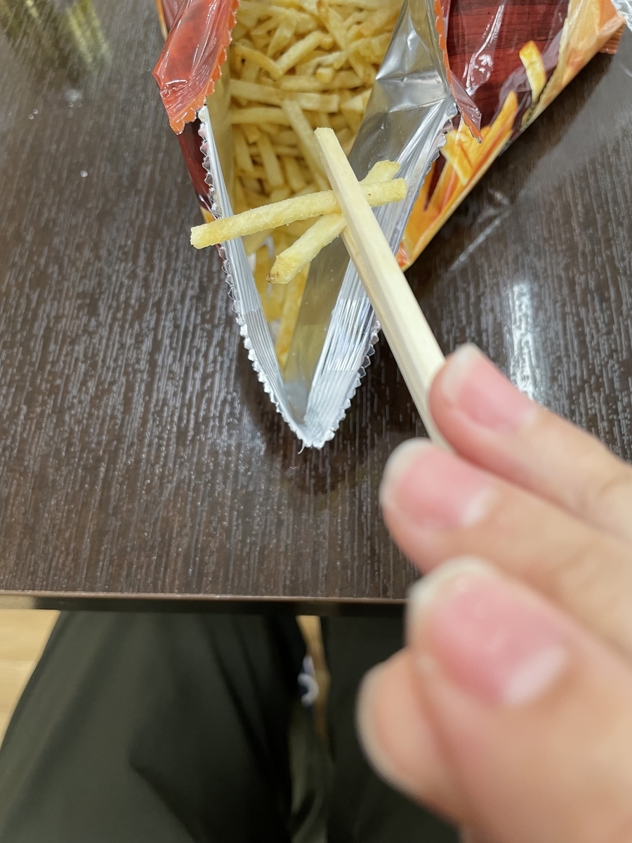 f:id:fujimotogj:20211104150501j:plain