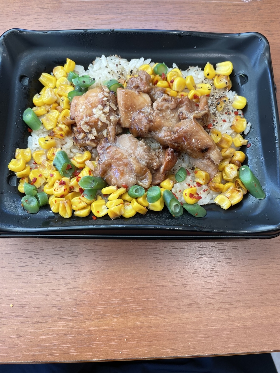 f:id:fujimotogj:20211202142749j:plain